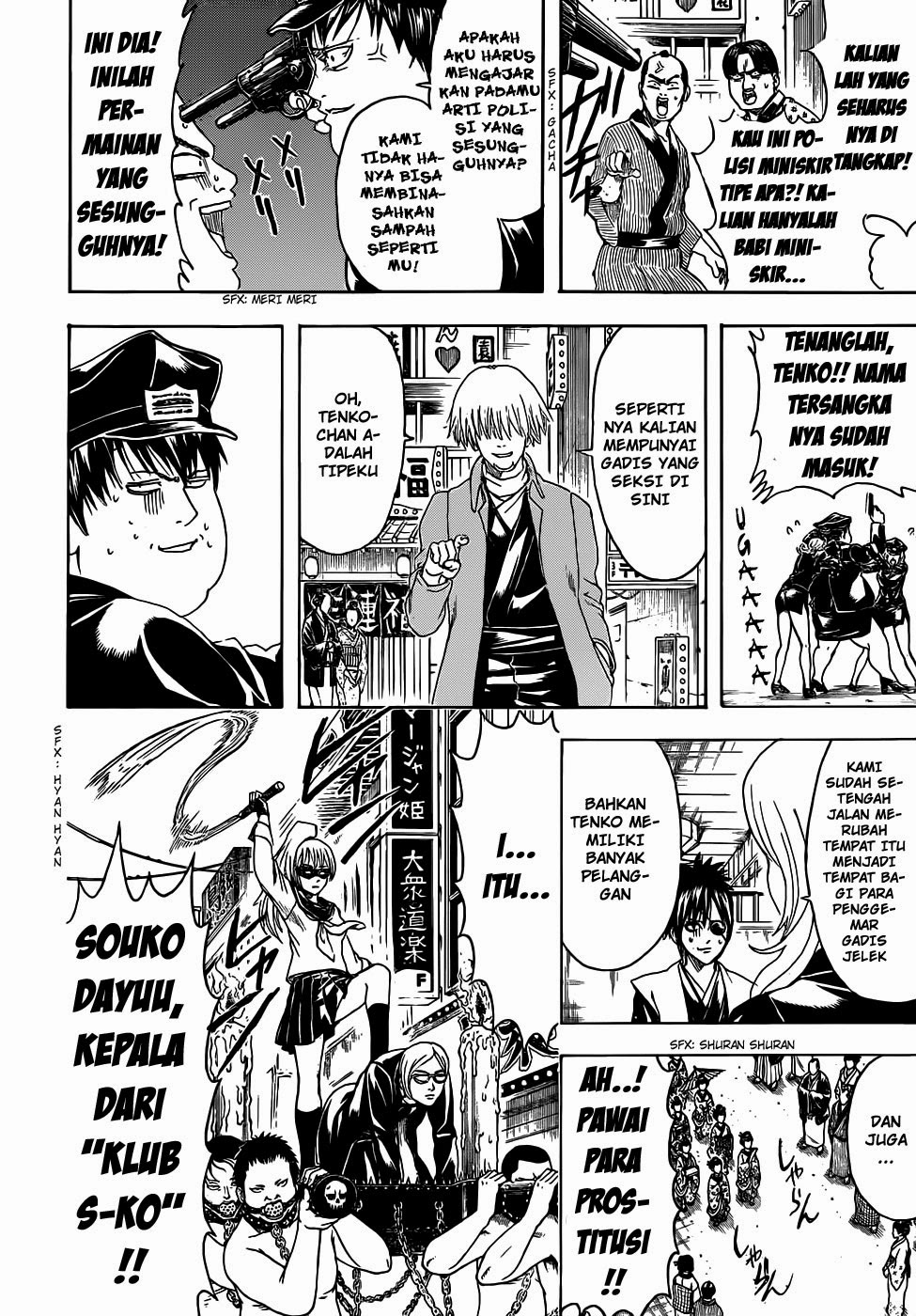 Gintama Bab 441 halaman 6