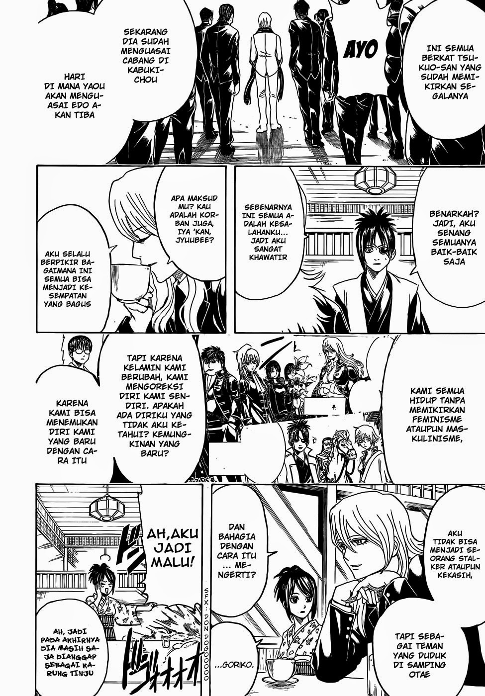 Gintama Bab 441 halaman 8