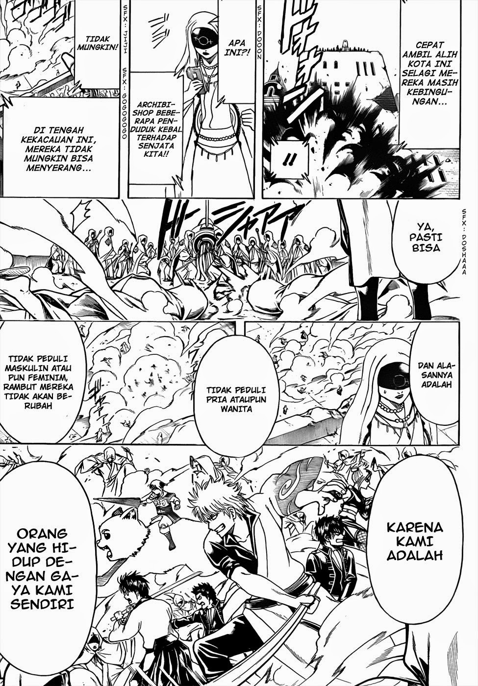Gintama Bab 441 halaman 15