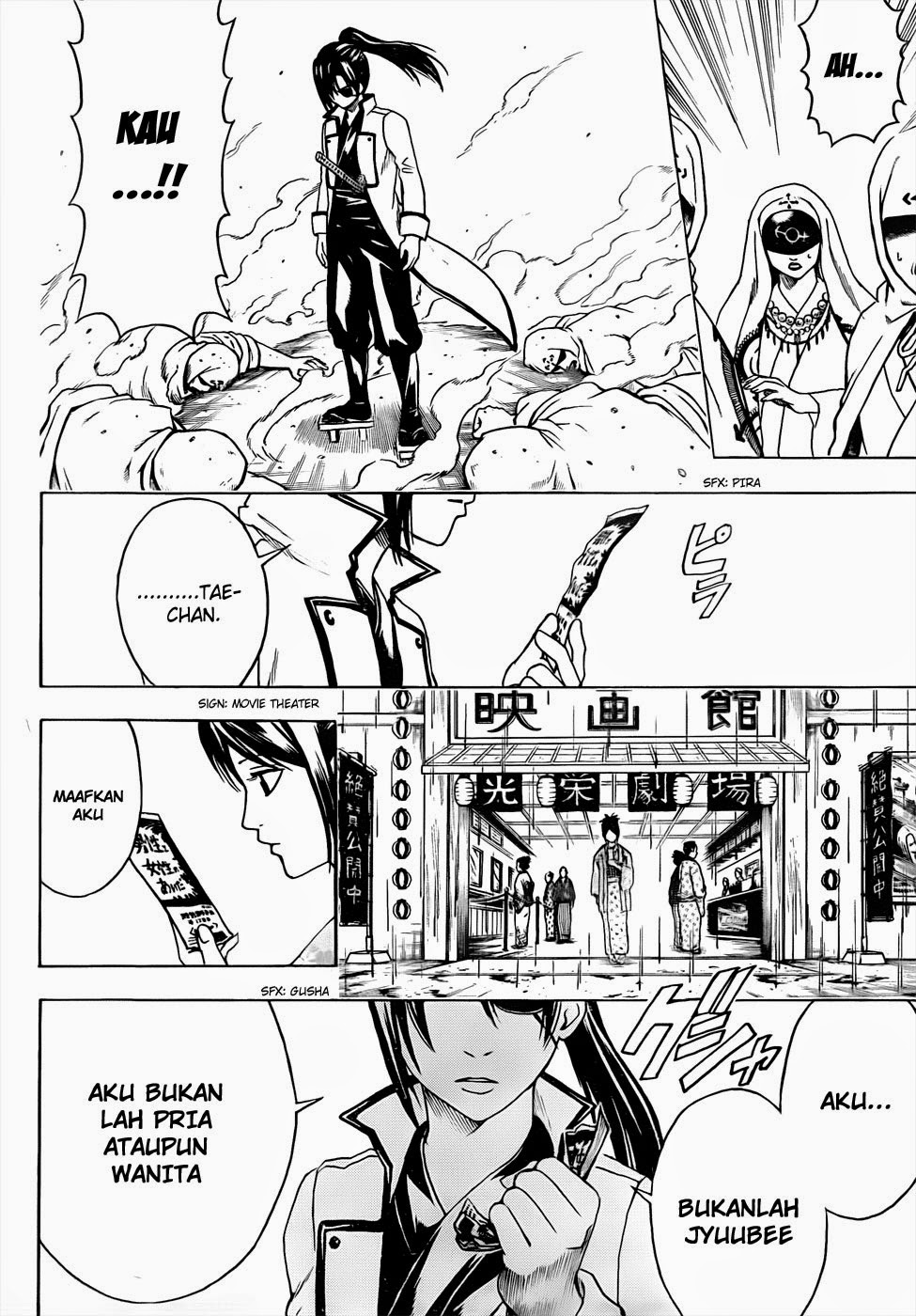 Gintama Bab 441 halaman 16