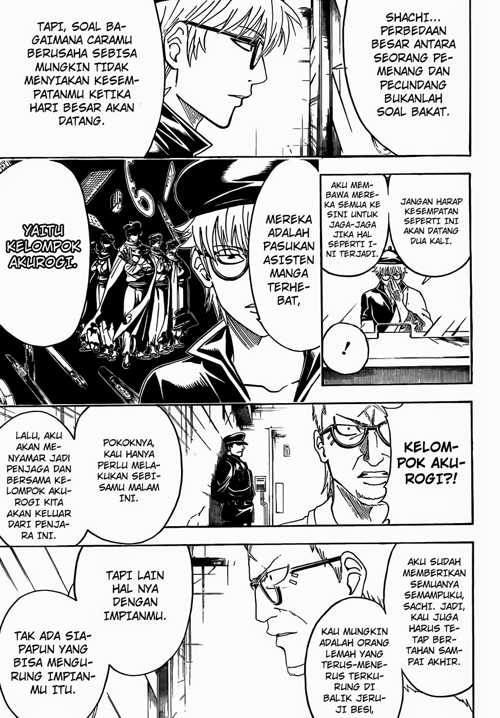 Gintama Bab 442 halaman 3