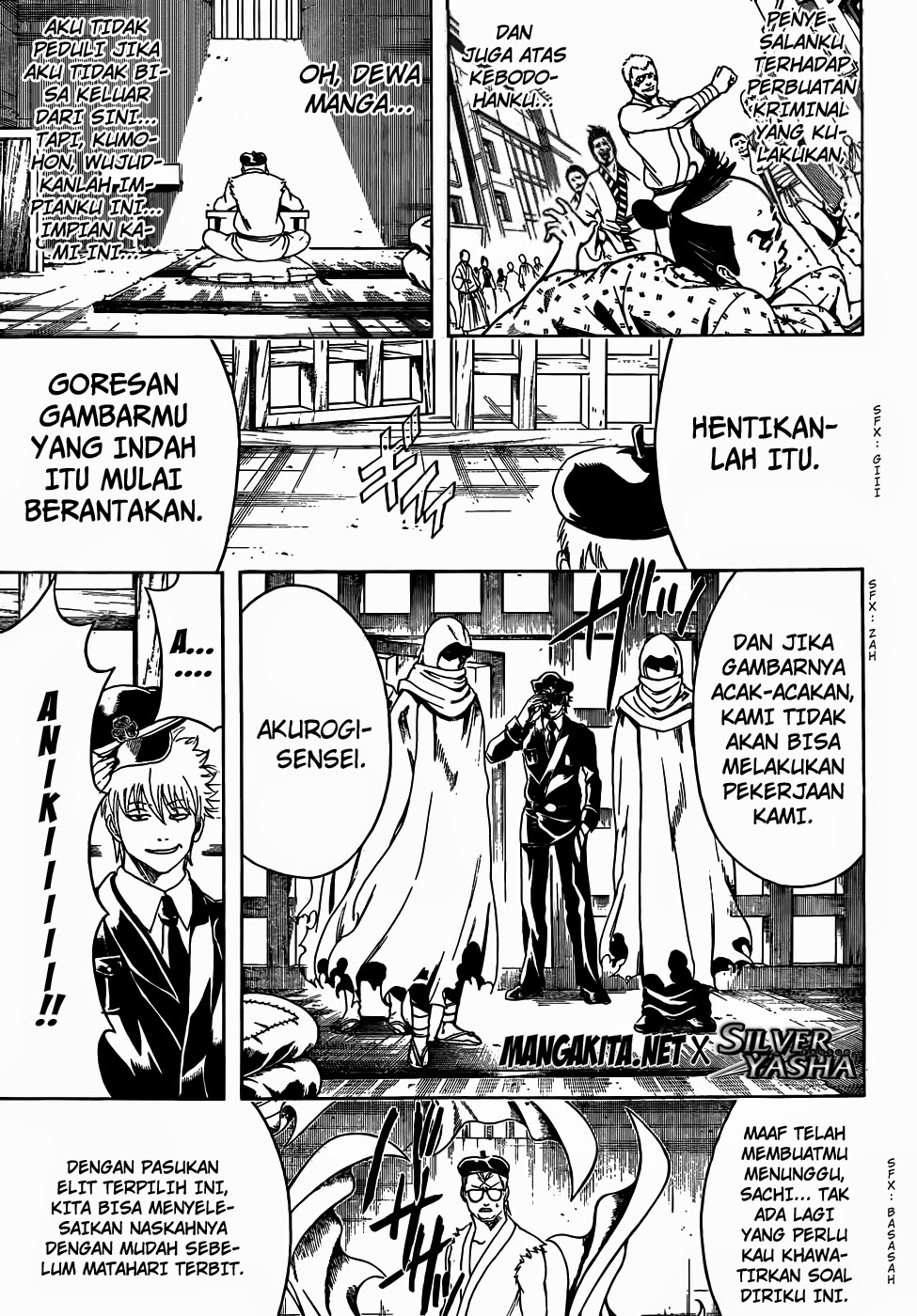 Gintama Bab 442 halaman 5