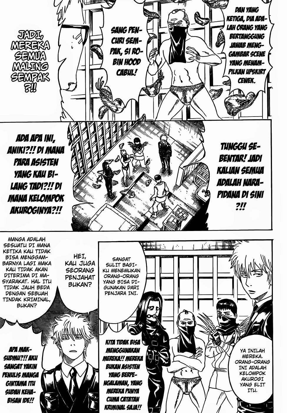 Gintama Bab 442 halaman 7