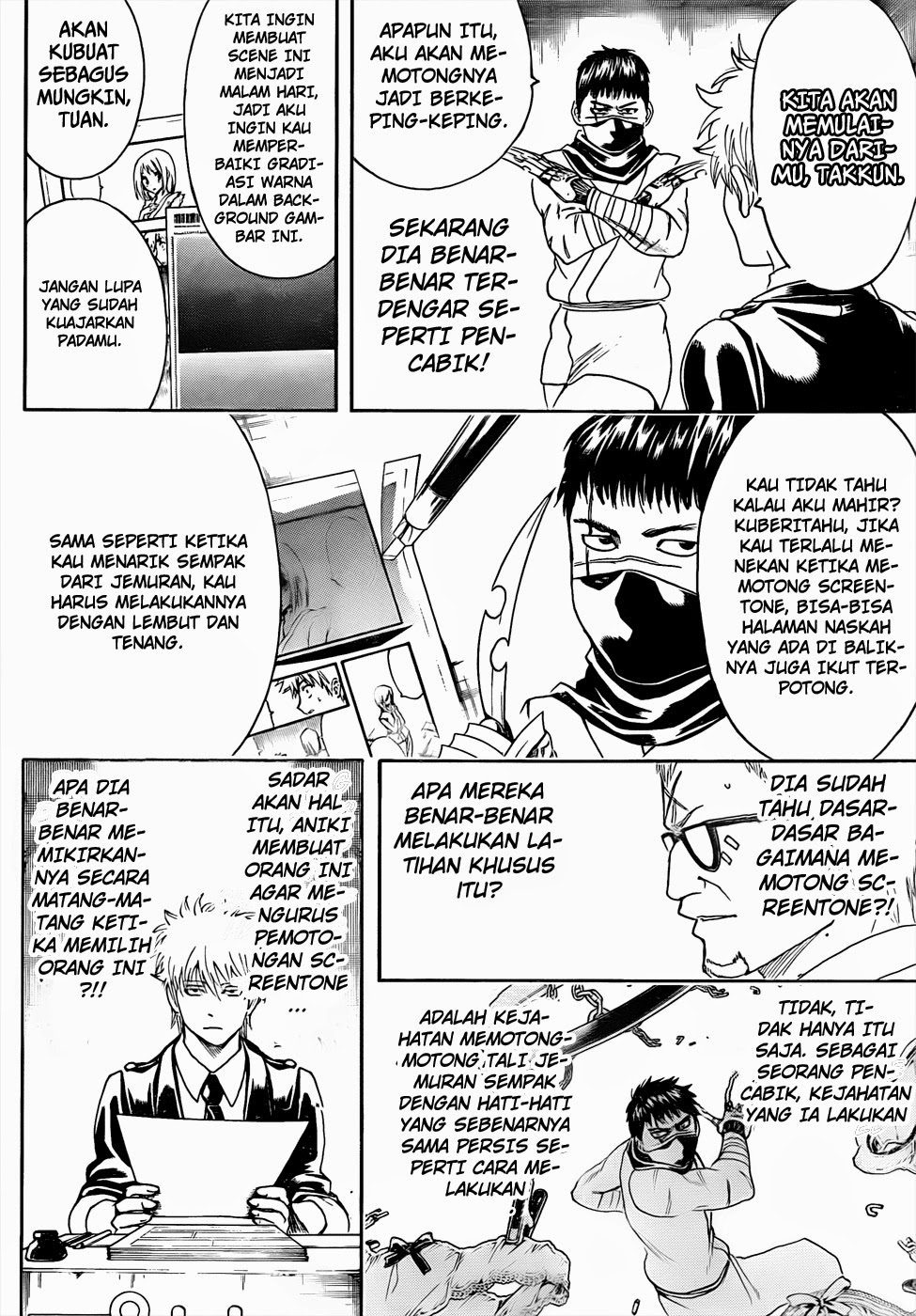 Gintama Bab 442 halaman 10