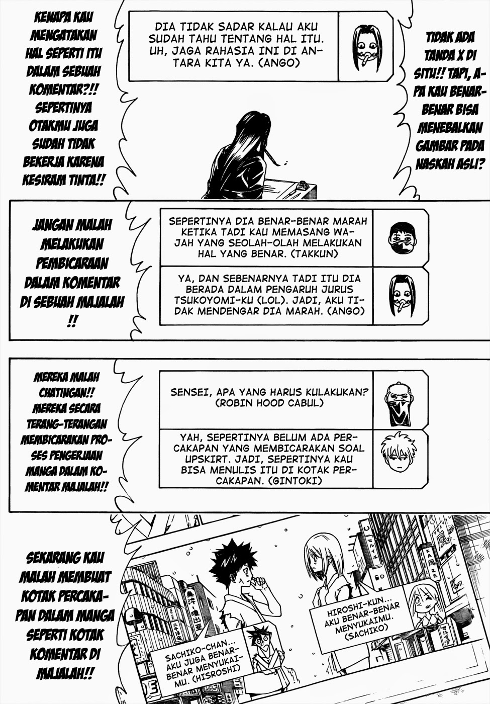 Gintama Bab 442 halaman 12