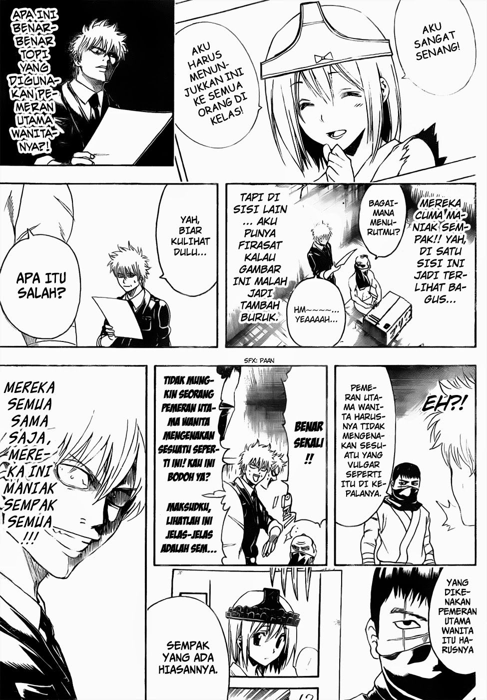 Gintama Bab 442 halaman 17