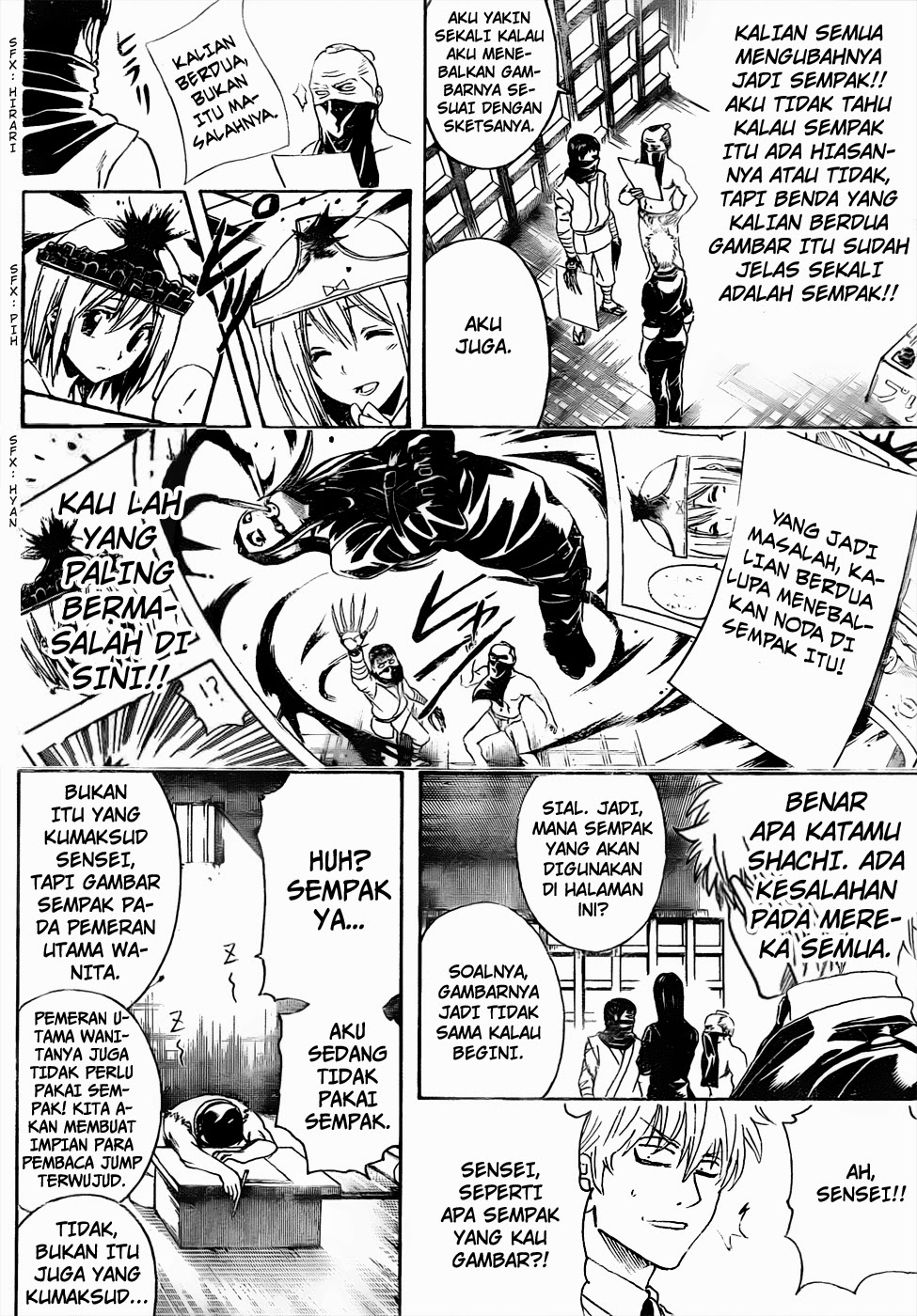 Gintama Bab 442 halaman 18