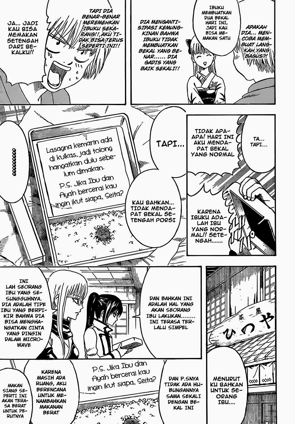 Gintama chapter 443 halaman 9