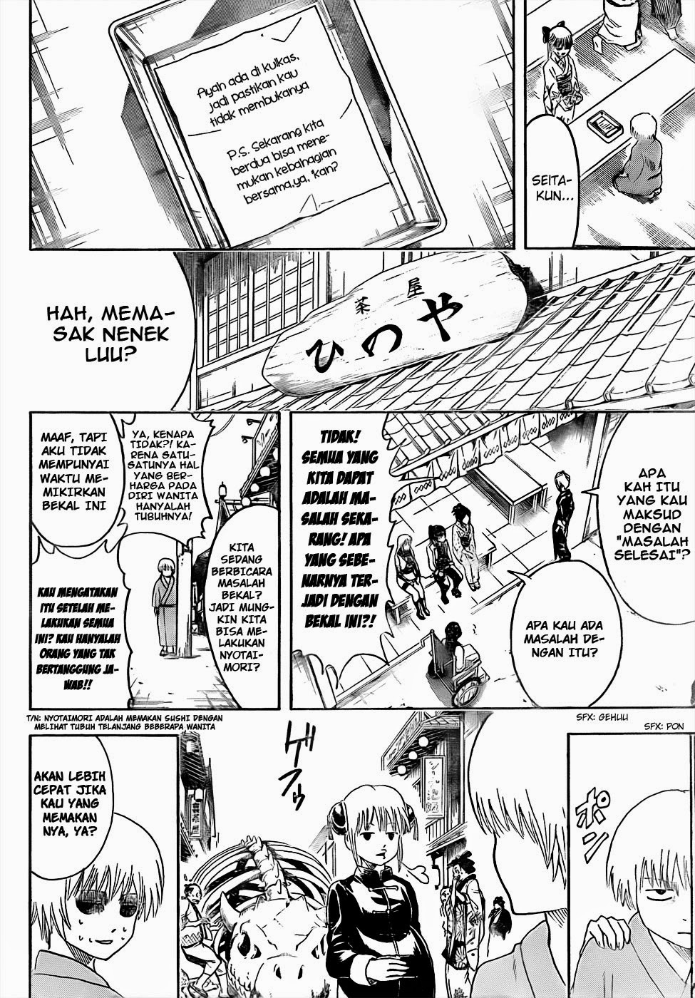 Gintama chapter 443 halaman 12