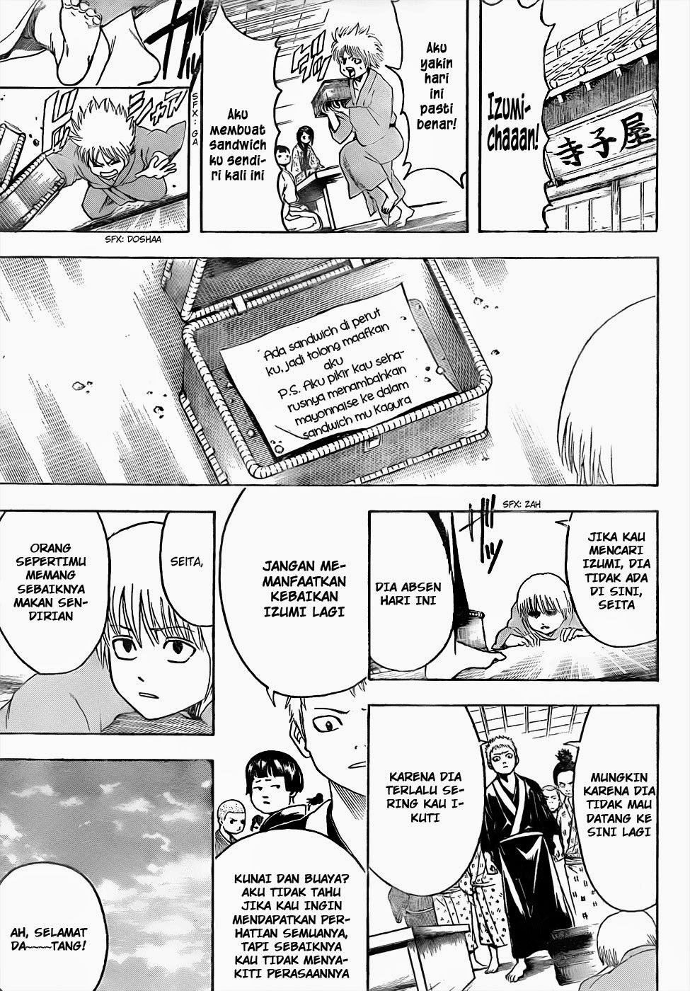 Gintama chapter 443 halaman 13