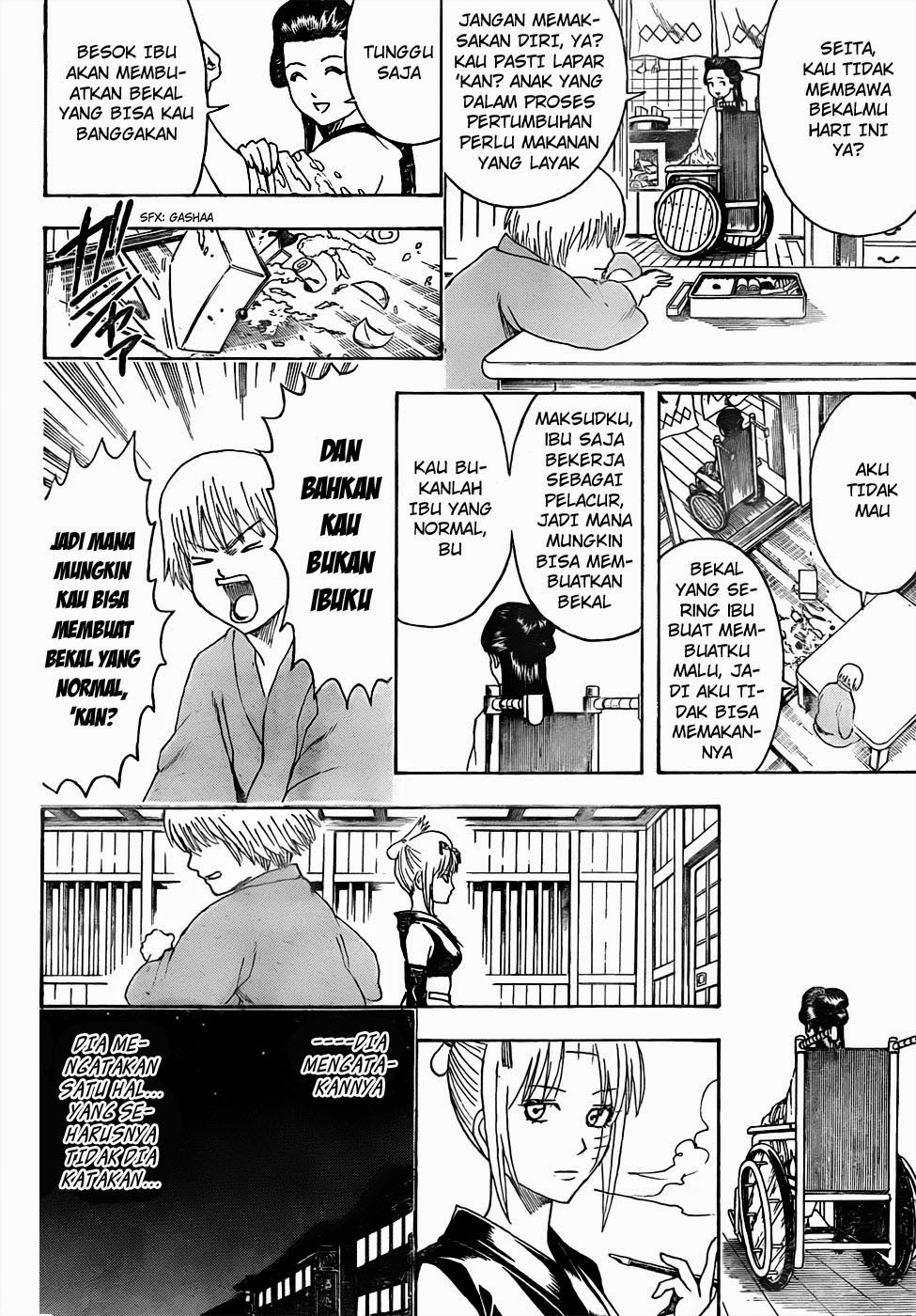Gintama chapter 443 halaman 14