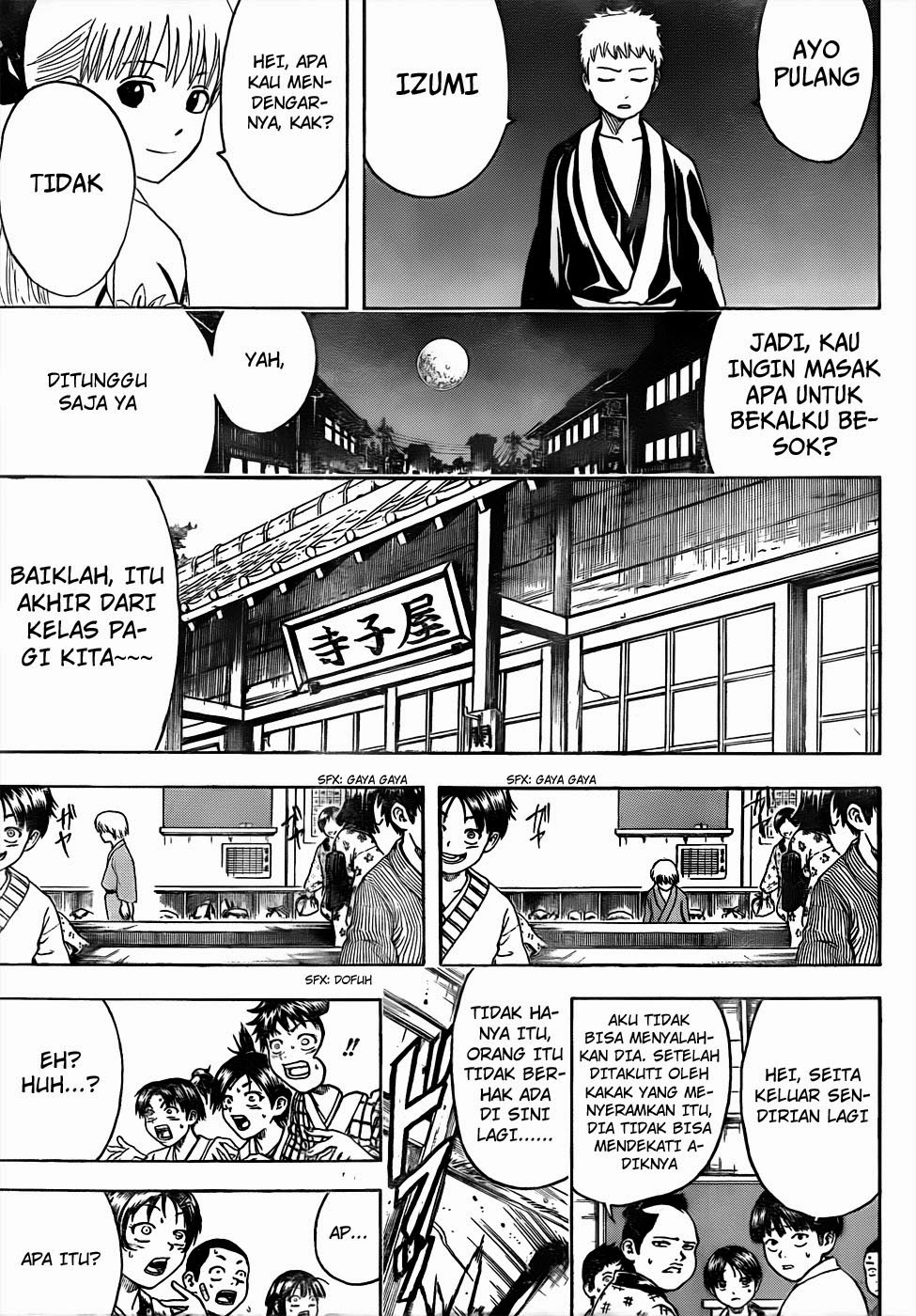 Gintama chapter 443 halaman 17