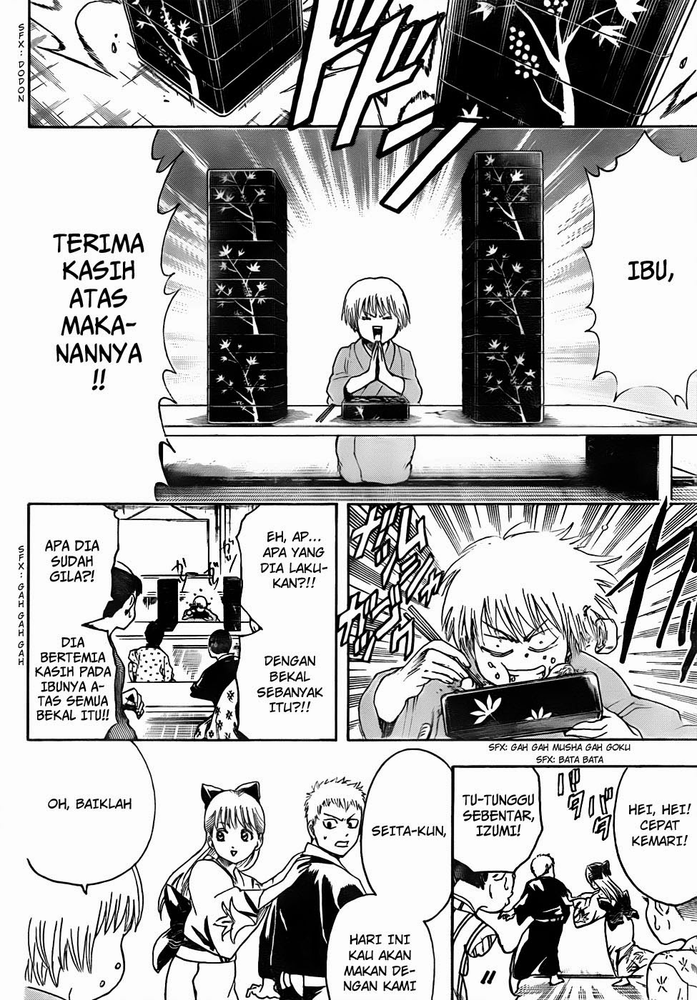 Gintama chapter 443 halaman 18