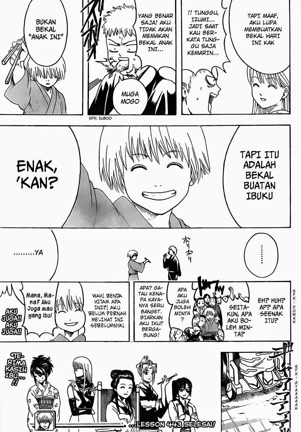 Gintama chapter 443 halaman 19