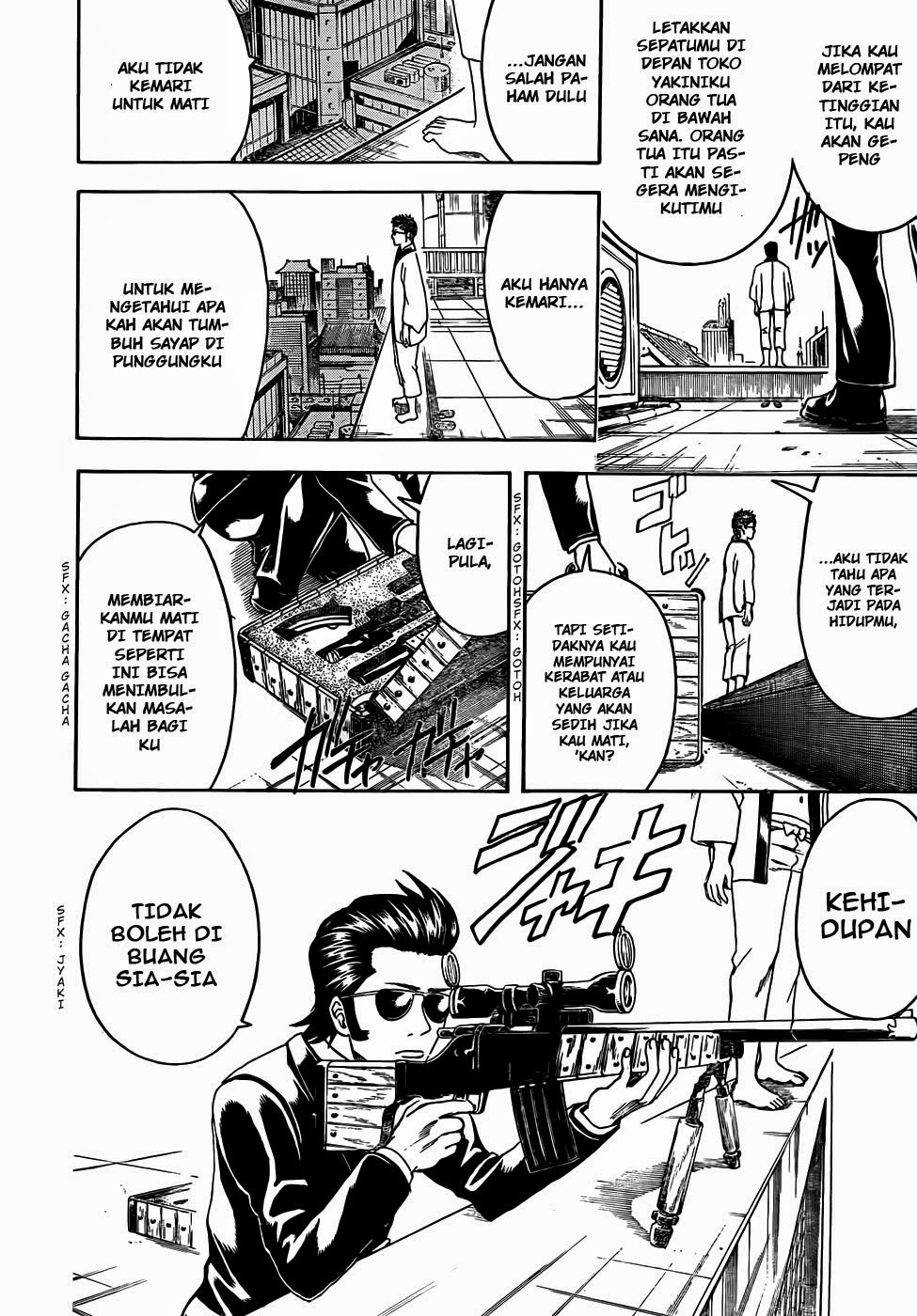 Gintama chapter 444 halaman 3