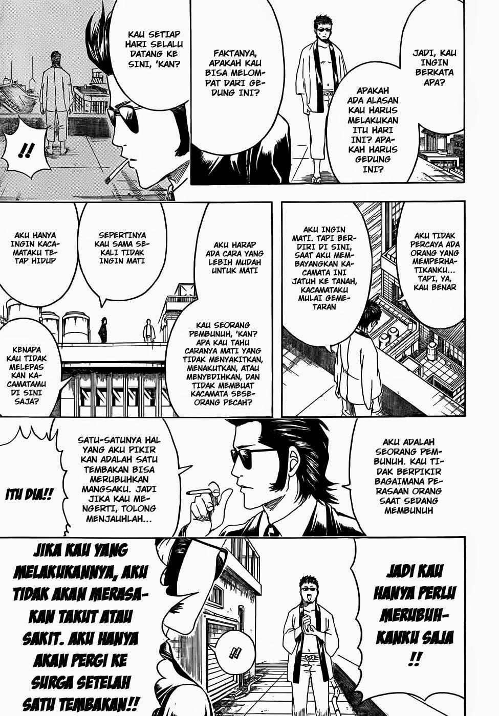 Gintama chapter 444 halaman 6