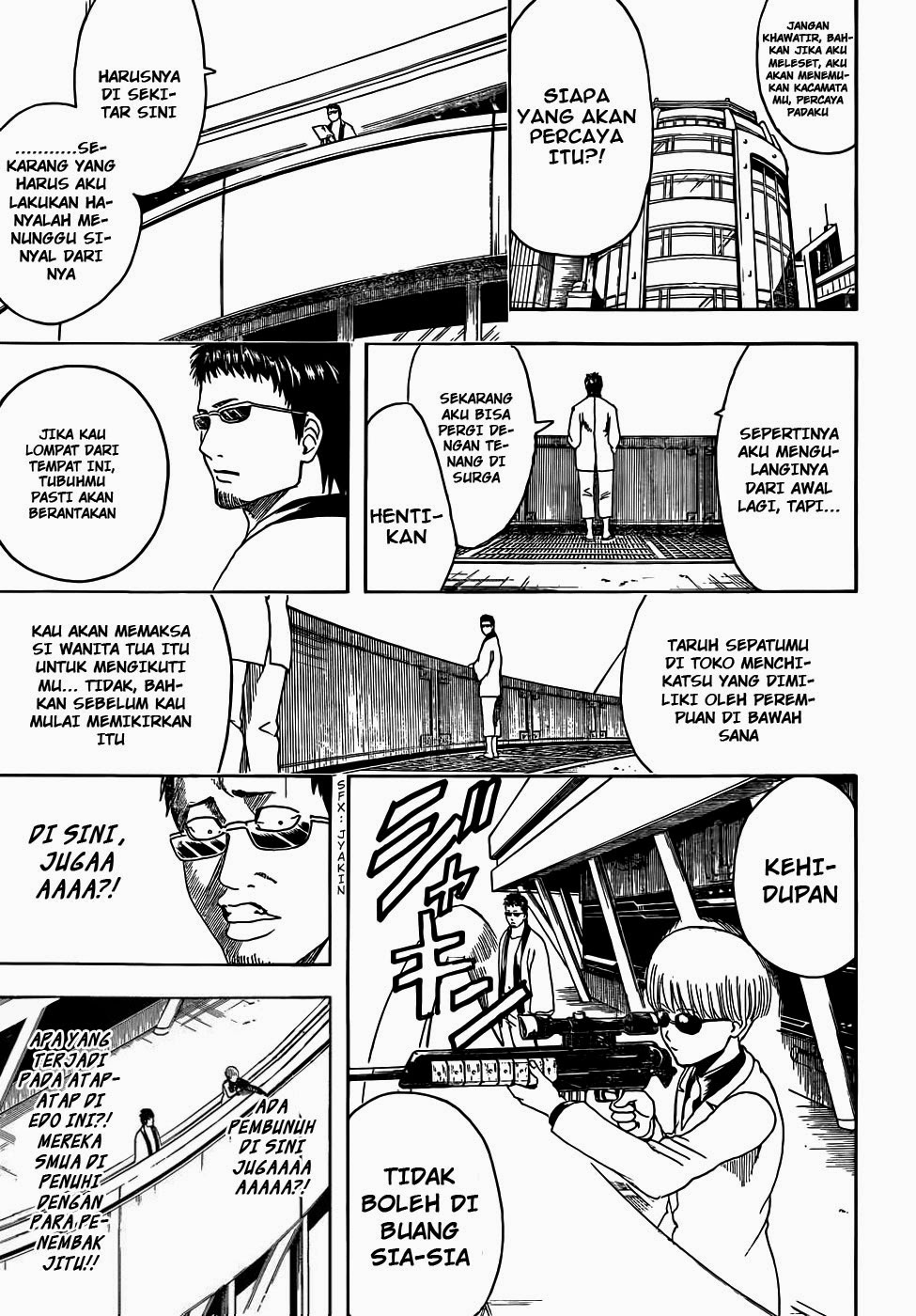 Gintama chapter 444 halaman 8