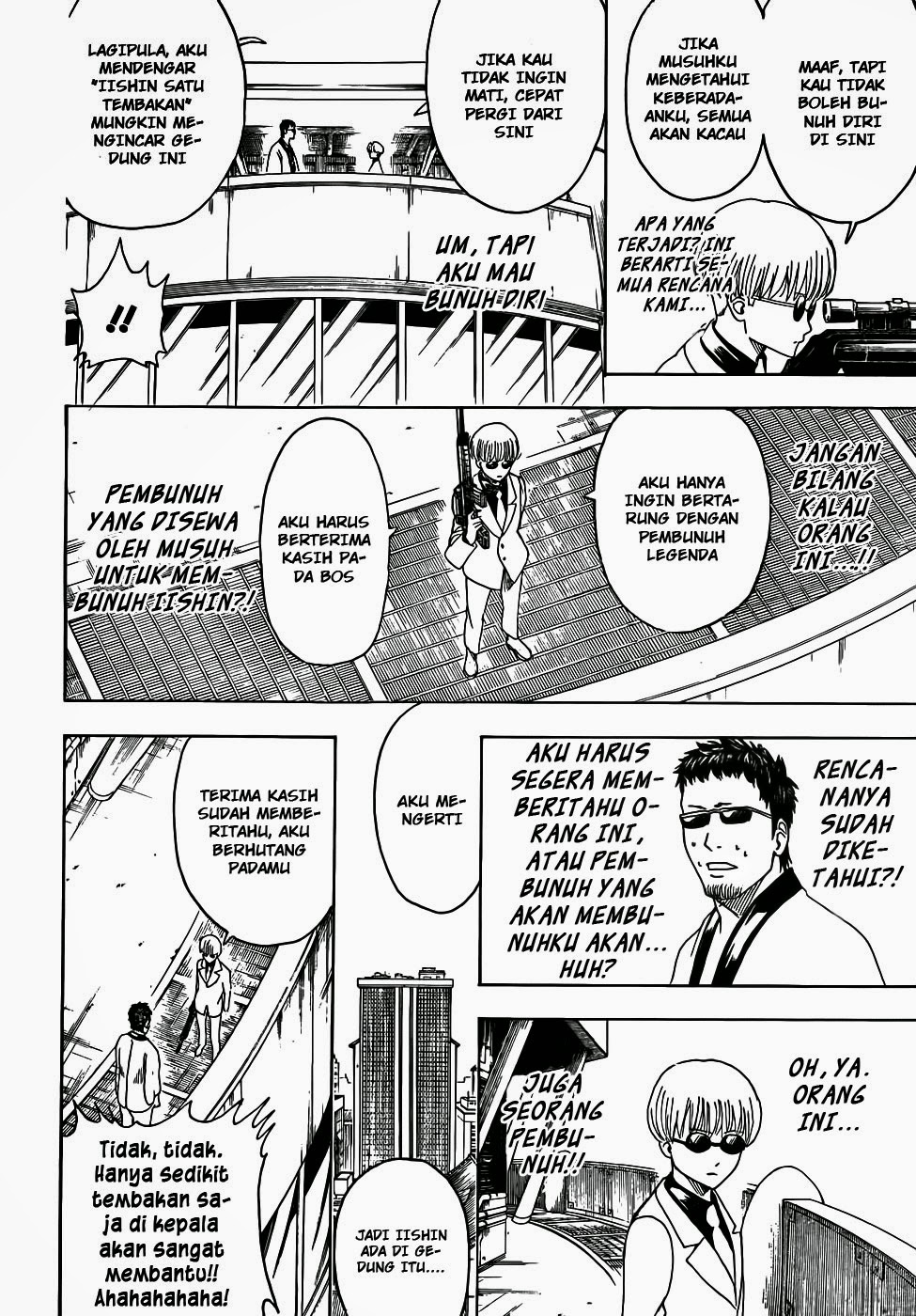 Gintama chapter 444 halaman 9