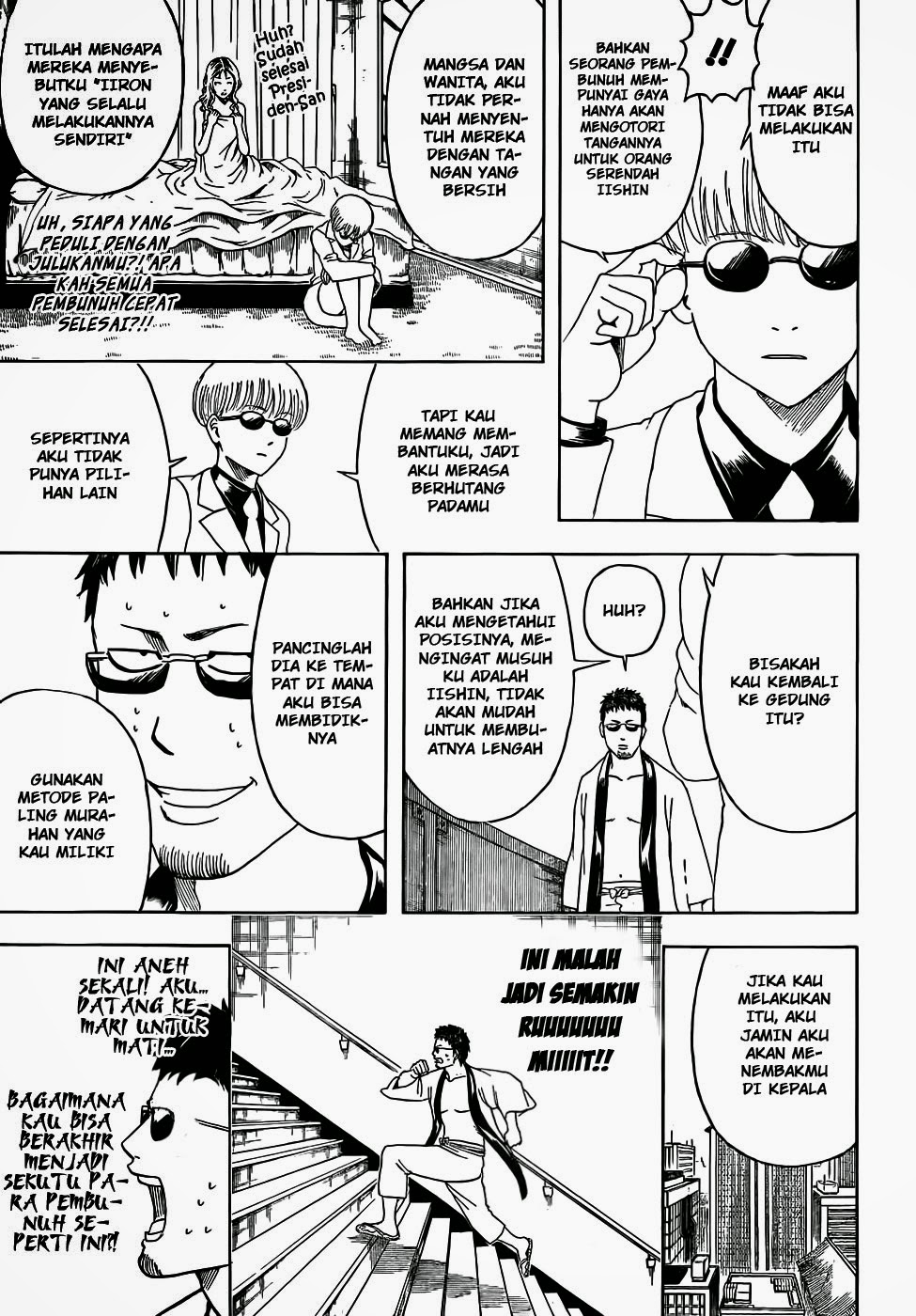 Gintama chapter 444 halaman 10