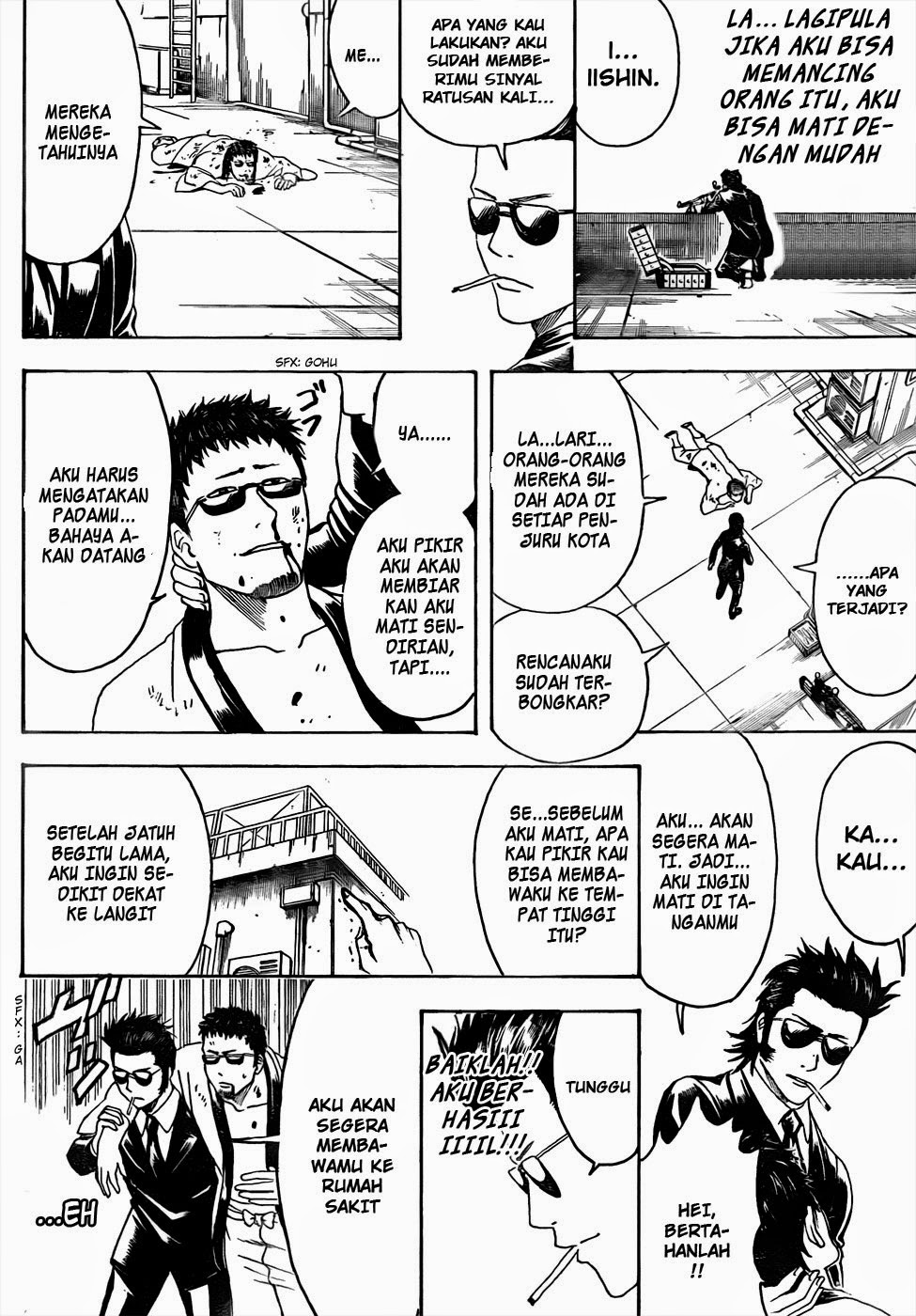 Gintama chapter 444 halaman 11