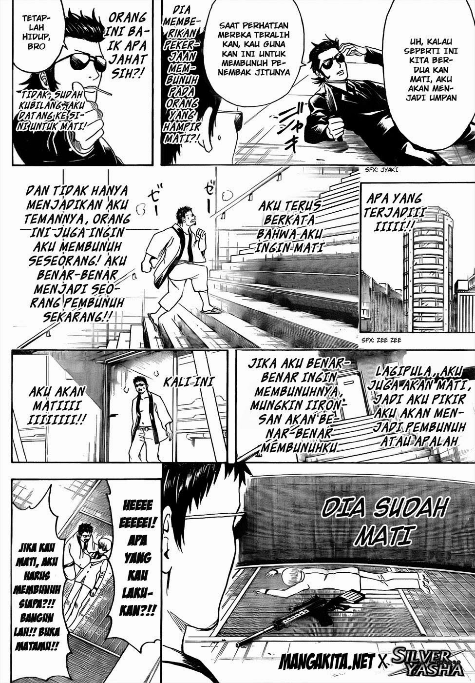 Gintama chapter 444 halaman 13