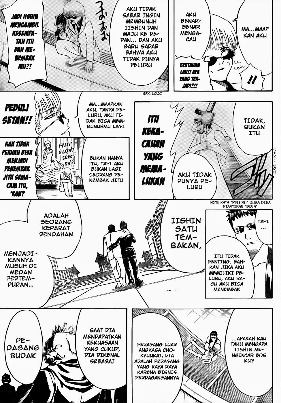 Gintama chapter 444 halaman 14