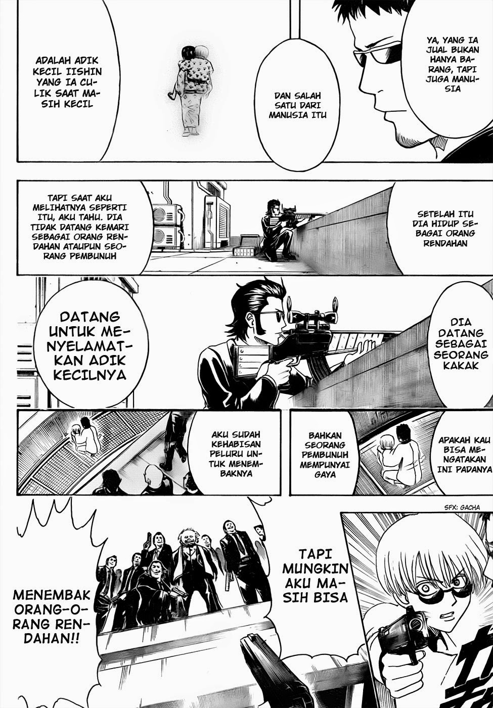 Gintama chapter 444 halaman 15