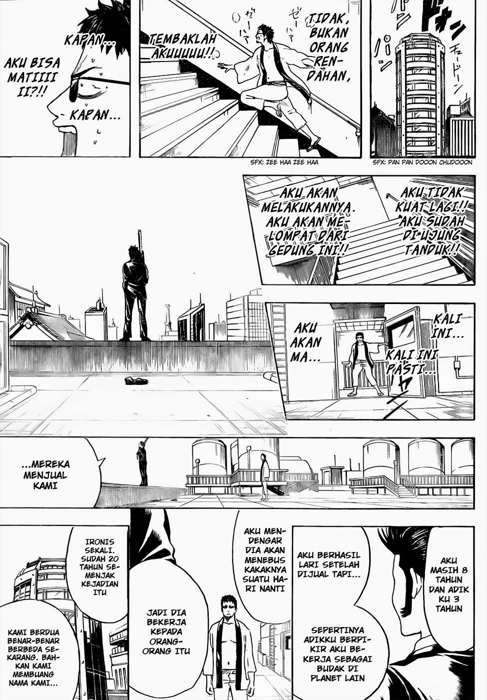Gintama chapter 444 halaman 16