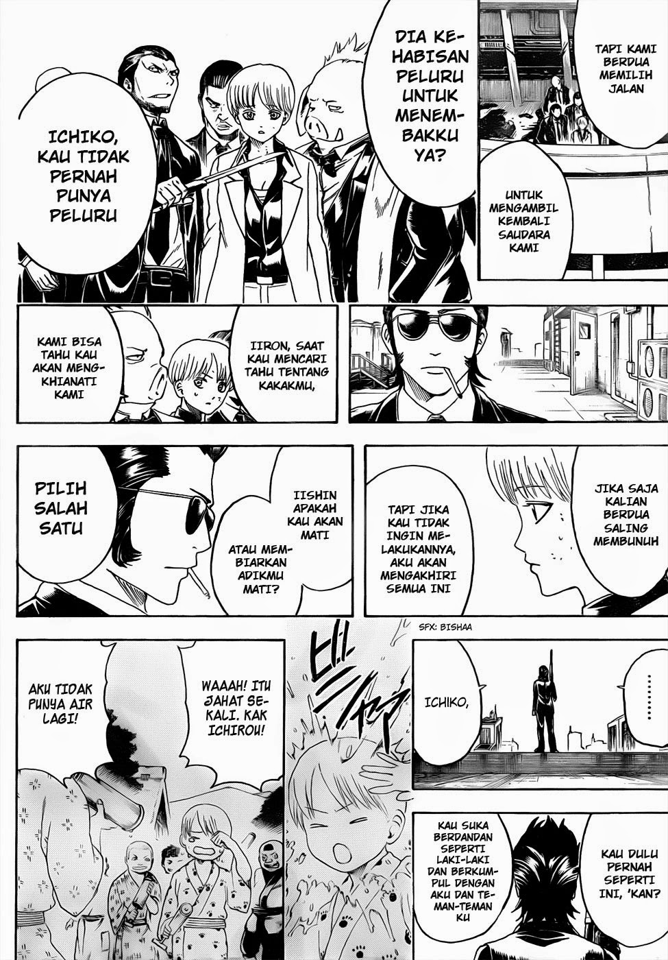 Gintama chapter 444 halaman 17