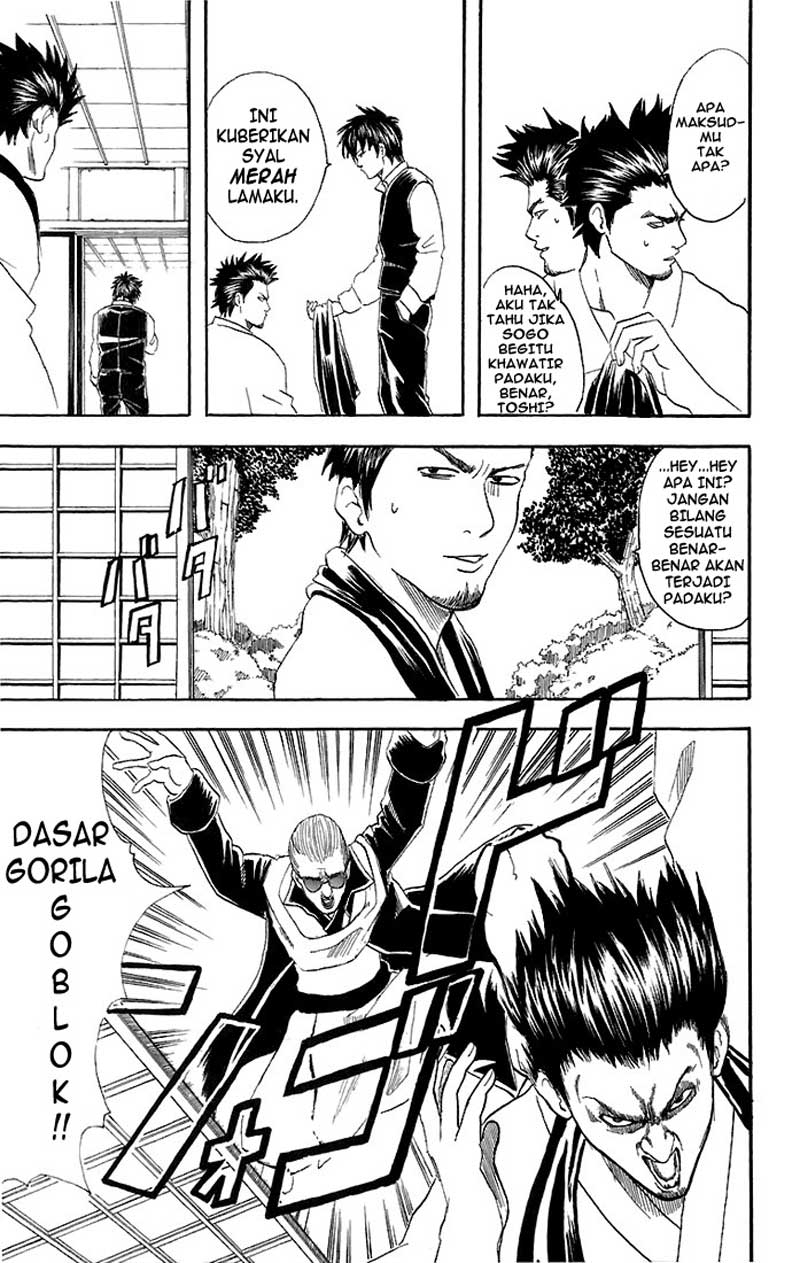 Gintama chapter 45 halaman 4