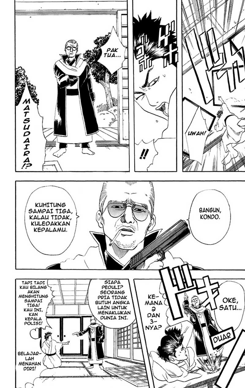 Gintama chapter 45 halaman 5