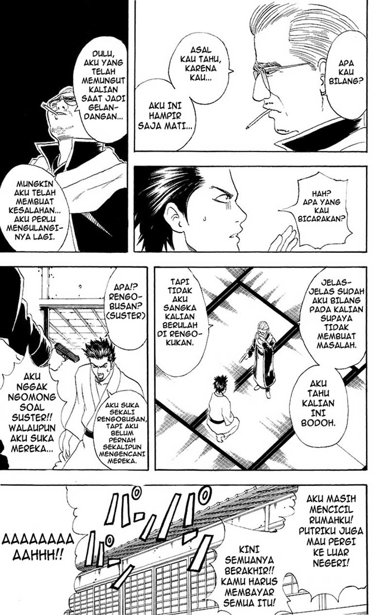 Gintama chapter 45 halaman 6