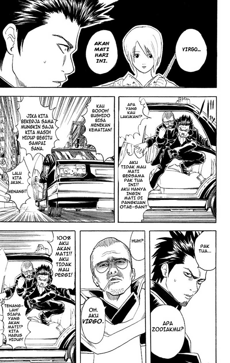 Gintama chapter 45 halaman 8