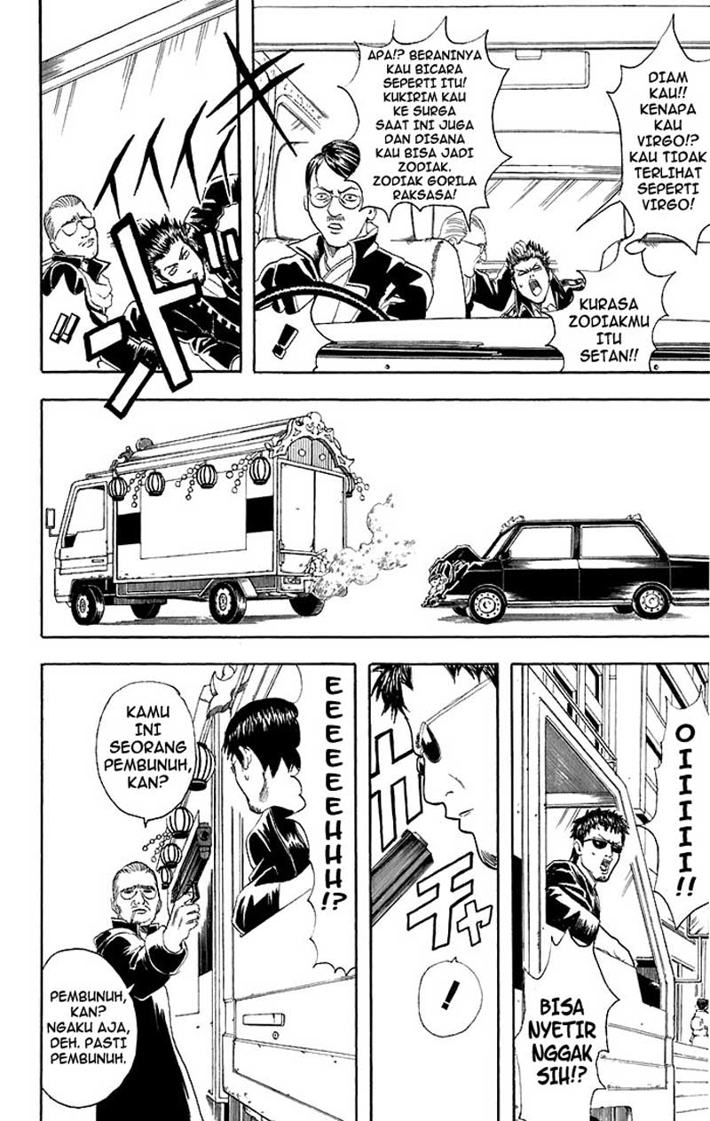 Gintama chapter 45 halaman 9