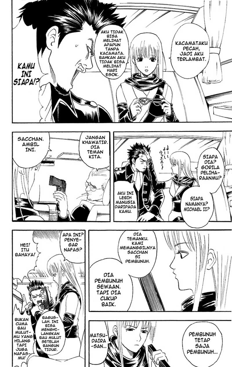 Gintama chapter 45 halaman 11