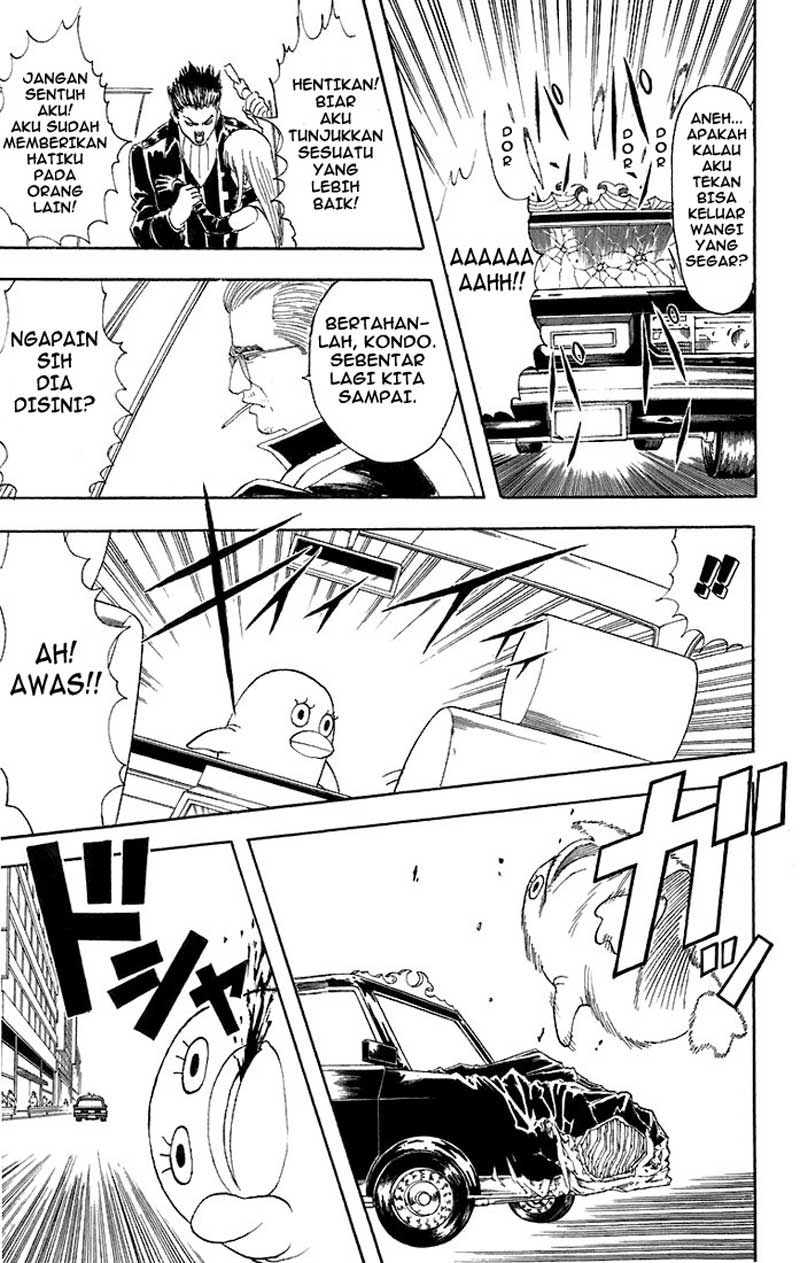 Gintama chapter 45 halaman 12
