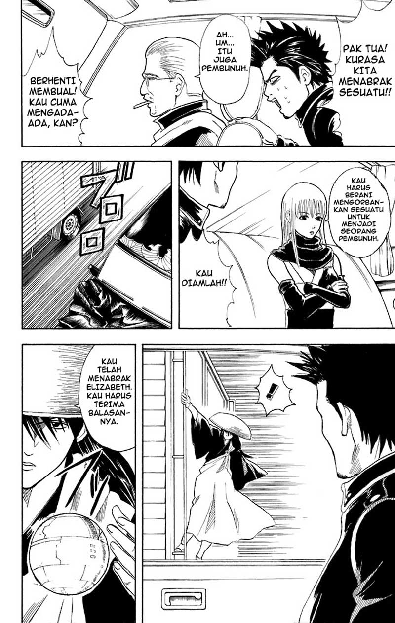 Gintama chapter 45 halaman 13