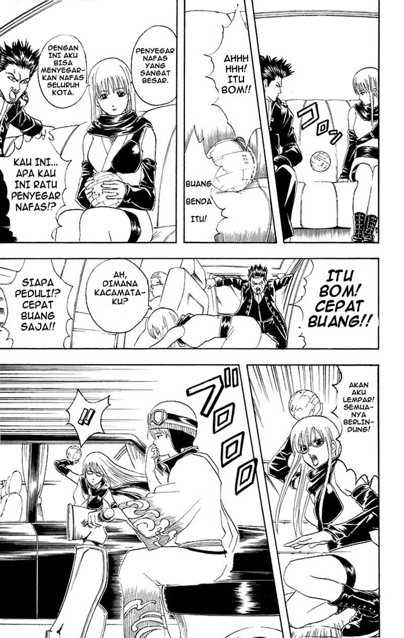 Gintama chapter 45 halaman 14
