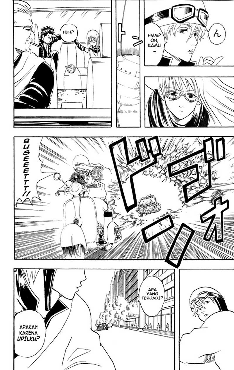 Gintama chapter 45 halaman 15