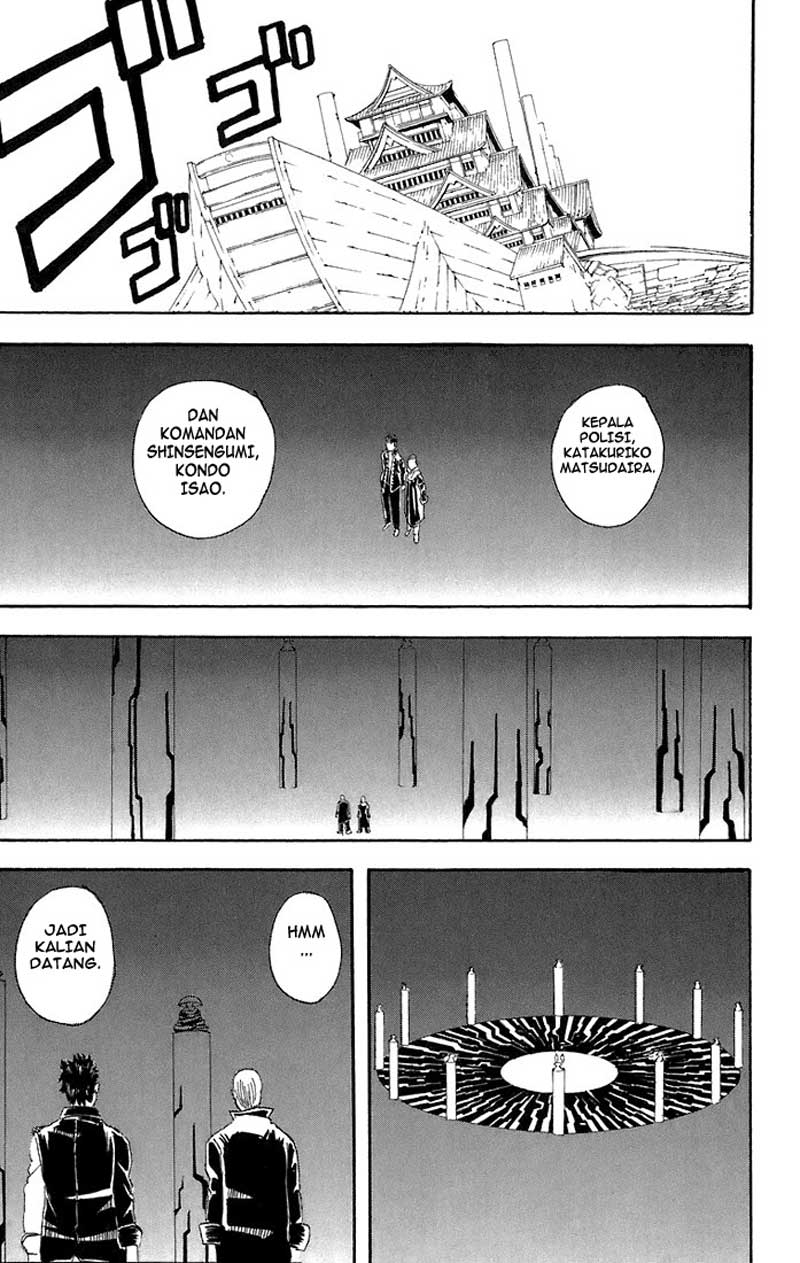 Gintama chapter 45 halaman 16