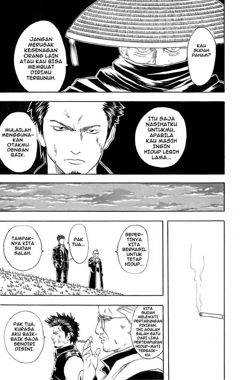 Gintama chapter 45 halaman 18