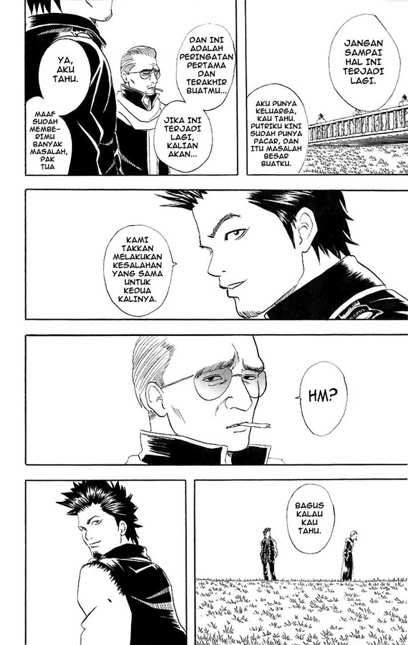 Gintama chapter 45 halaman 19