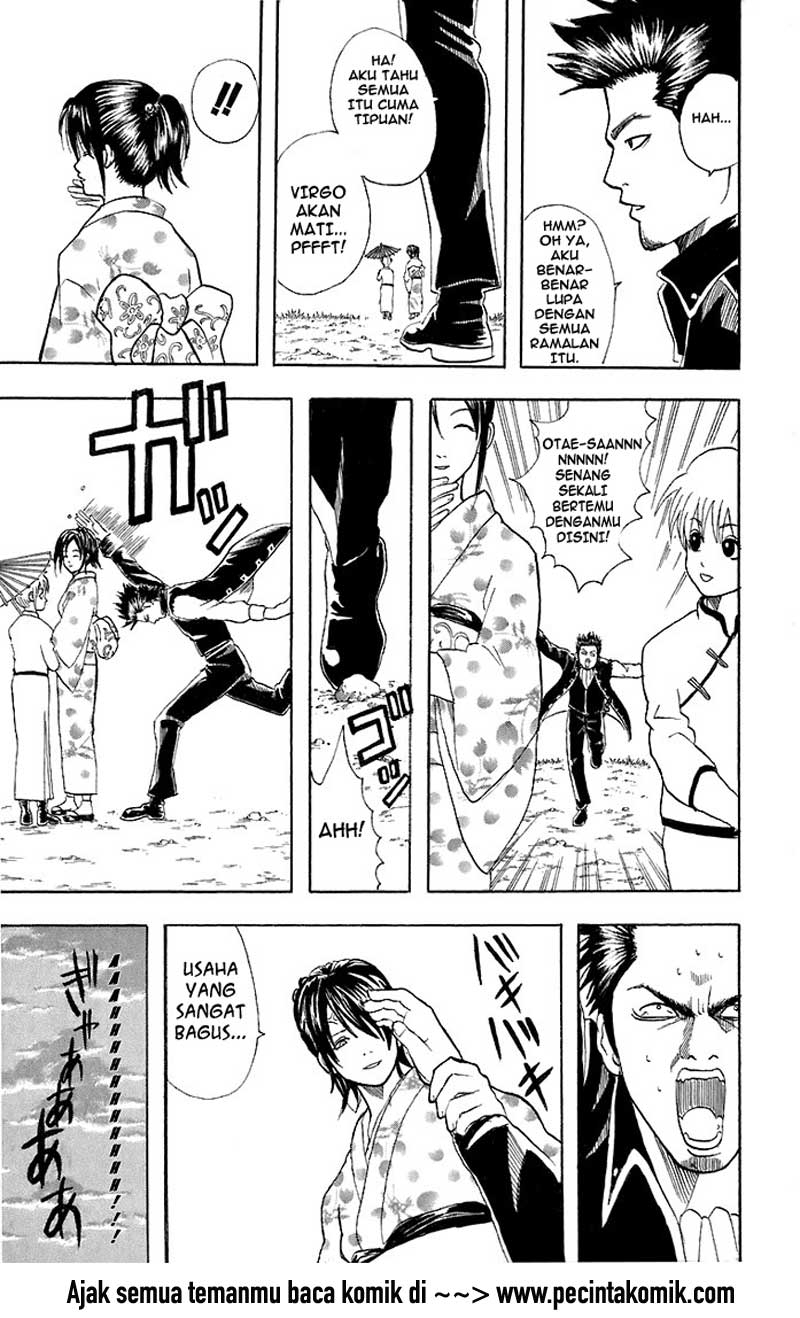 Gintama chapter 45 halaman 20
