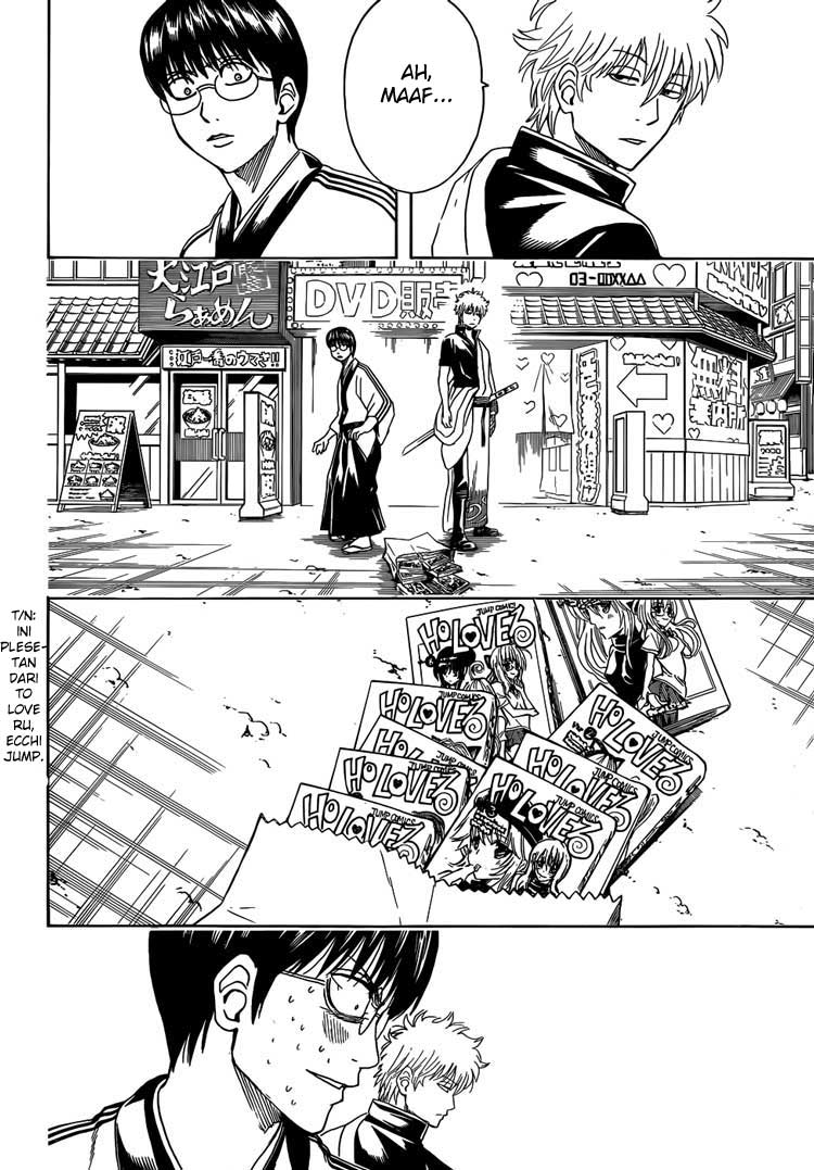 Gintama chapter 455 halaman 2