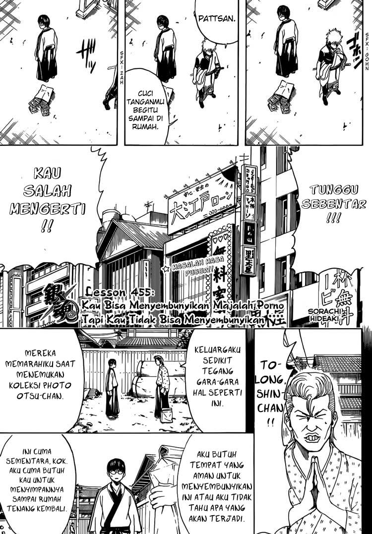 Gintama chapter 455 halaman 3
