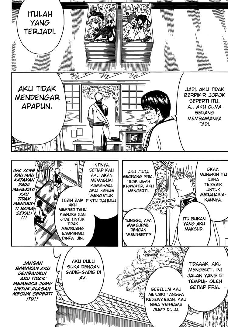 Gintama chapter 455 halaman 4