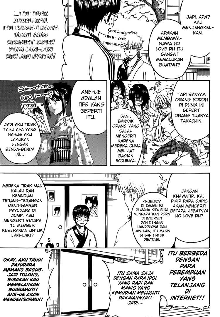 Gintama chapter 455 halaman 5