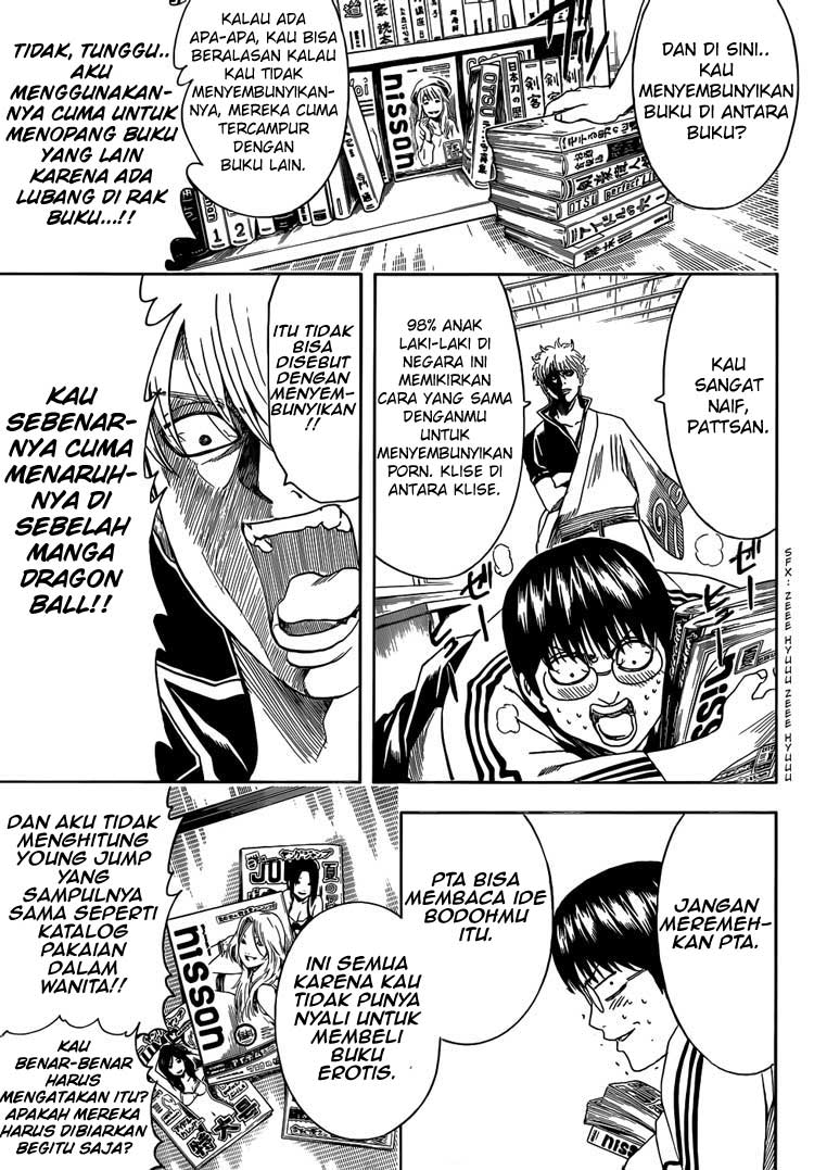 Gintama chapter 455 halaman 7