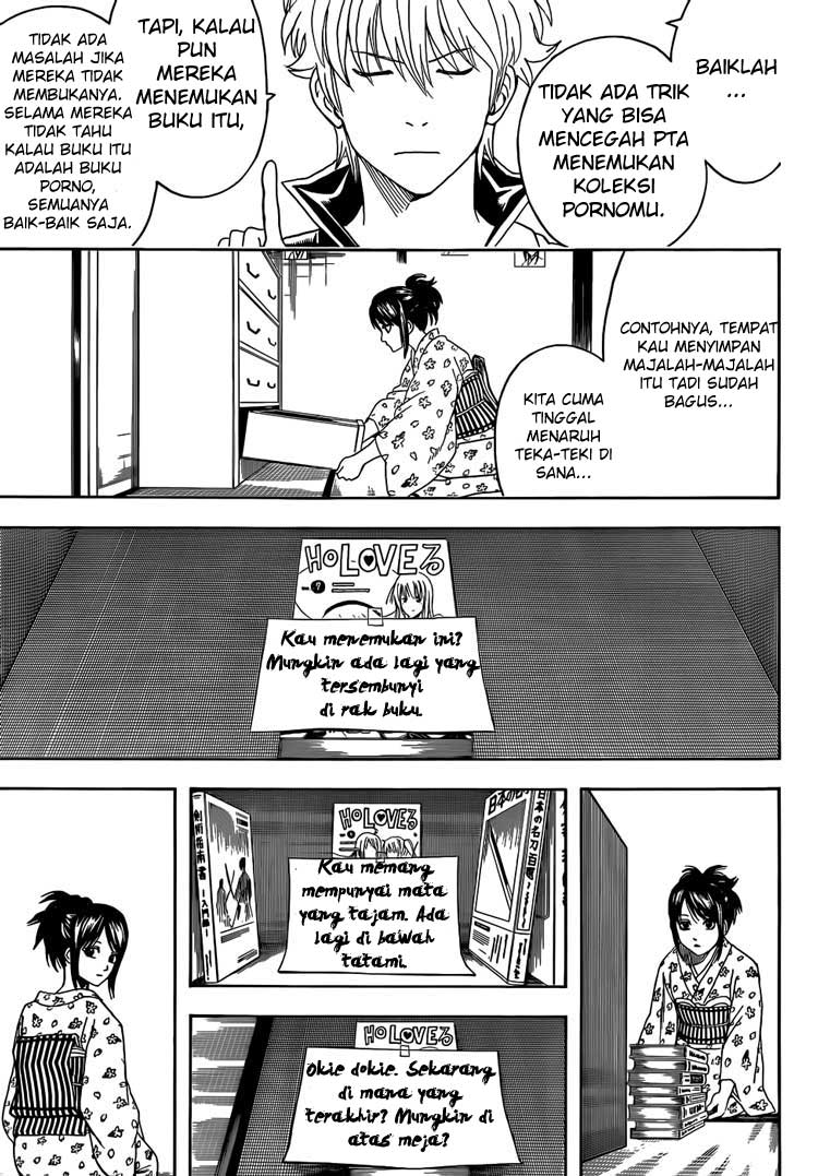 Gintama chapter 455 halaman 13
