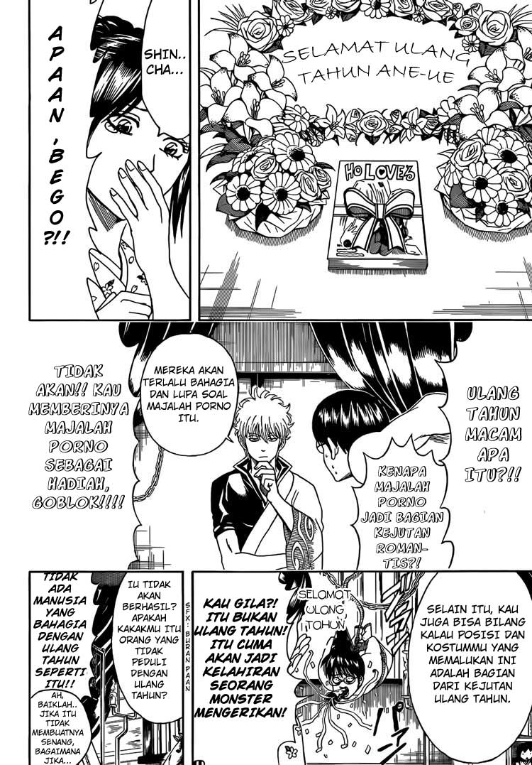 Gintama chapter 455 halaman 14